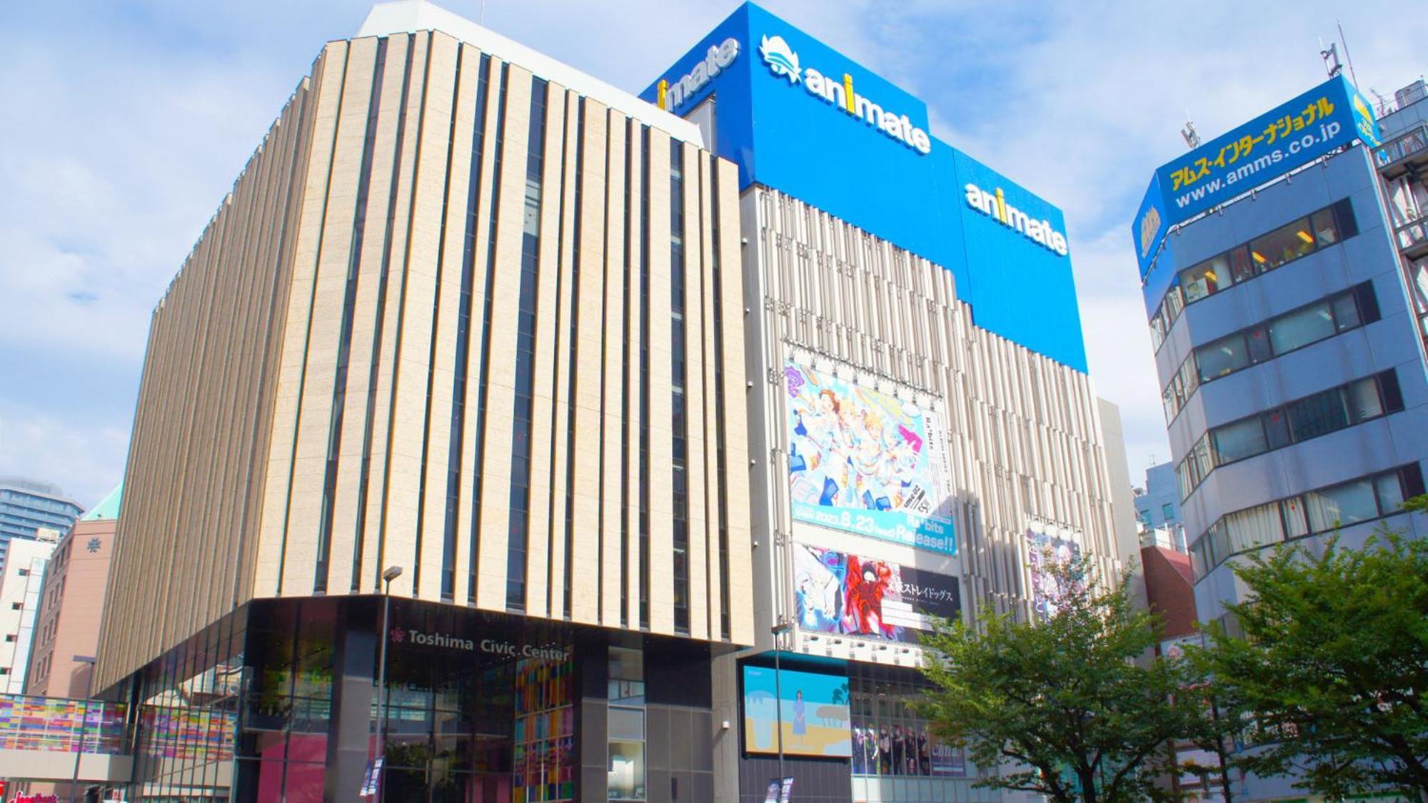 Toyoko Inn Tokyo Ikebukuro Kita Guchi No 2, Tokyo